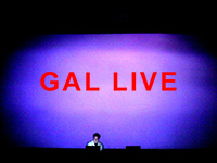 Gal live in Mendoza, 2006.